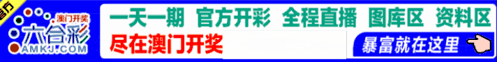 WPS动图制作1
